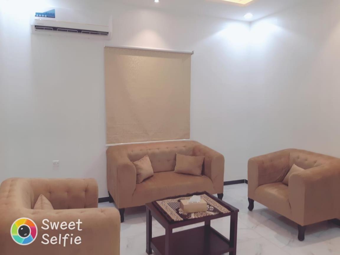 Daaralsharq For Residential Units Riyad Extérieur photo