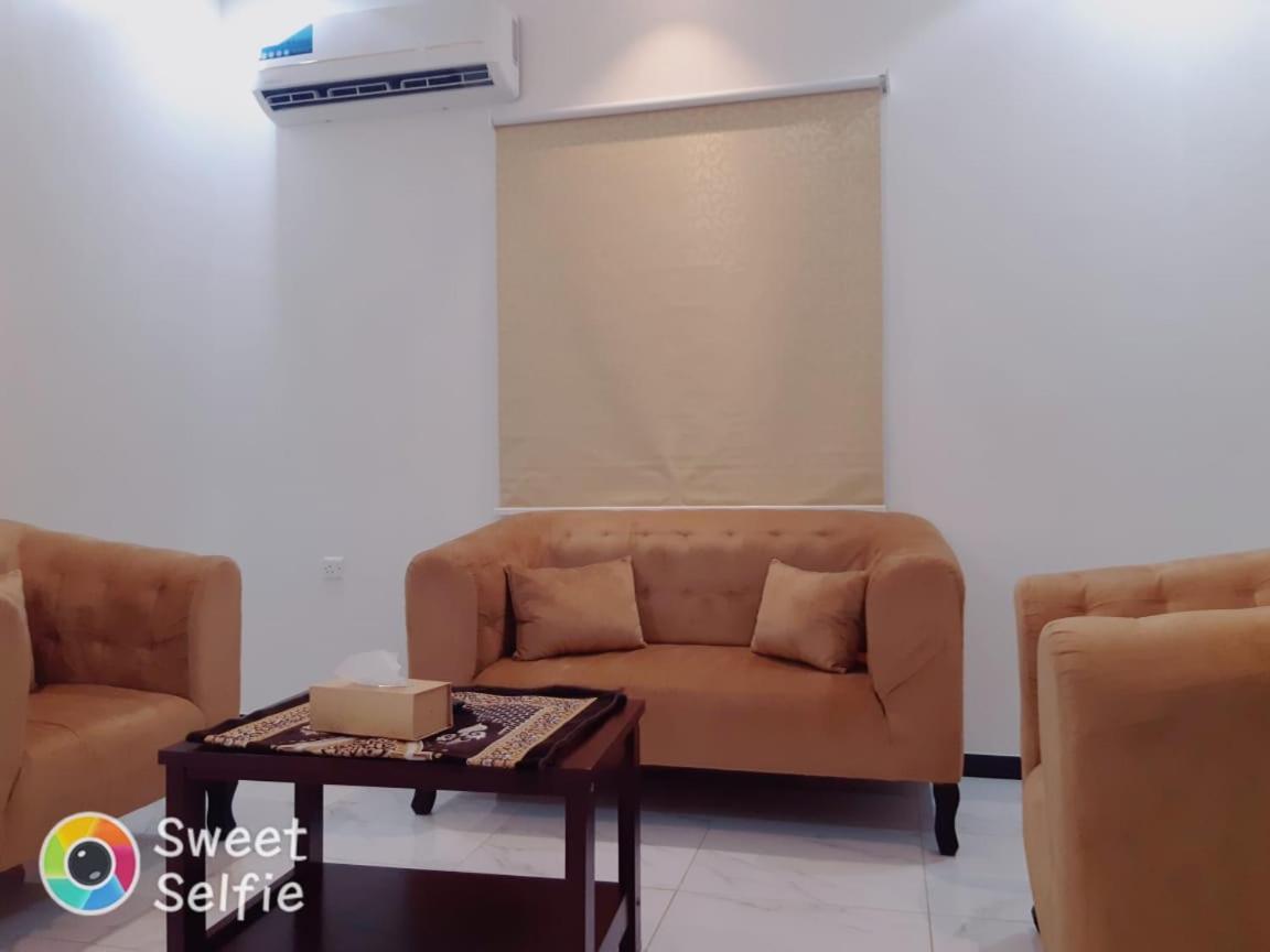 Daaralsharq For Residential Units Riyad Extérieur photo